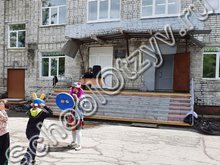 Школа с. Галкино