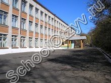 Школа №5 Амурск
