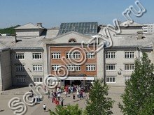 Школа №9 Амурск