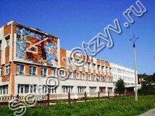 Специальная школа №4 Амурск