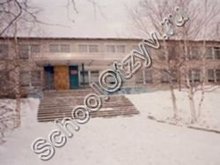 Школа п. Лиан