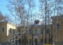 Школа интернат №20 Советская Гавань