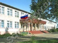 Школа п. Монгохто
