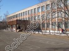 Школа №6 Хабаровск