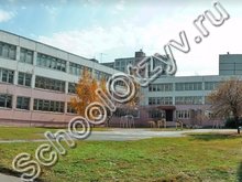 Гимназия №8 Хабаровск