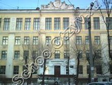 Лицей инновационных технологий Хабаровск