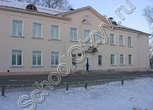 Школа №47 Хабаровск