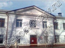 Школа №66 Хабаровск
