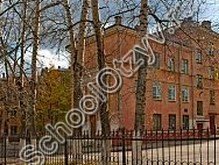 Школа №56 Хабаровск