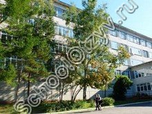 Школа №30 Хабаровск