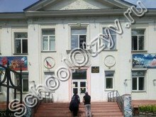 Школа №35 Хабаровск