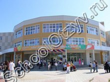 Волочаевский лицей Хабаровск
