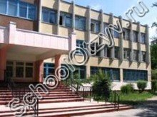 Гимназия №3 Хабаровск