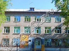 Школа-интернат №2 Хабаровск