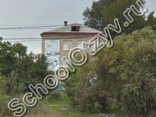 Школа-интернат №4 Хабаровск
