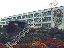 Школа №35 Комсомольск-на-Амуре