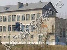 Школа №62 Комсомольск-на-Амуре