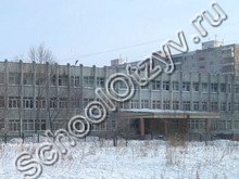 Школа №3 Комсомольск-на-Амуре