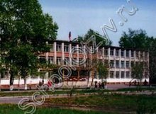 Школа №5 Комсомольск-на-Амуре