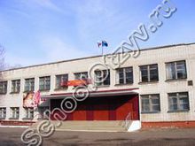 Гимназия №9 Комсомольск-на-Амуре