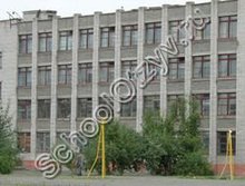 Школа №23 Комсомольск-на-Амуре