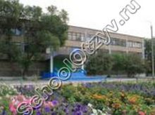 Школа №42 Комсомольск-на-Амуре