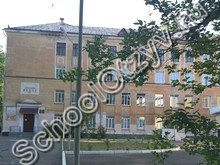 Гимназия №45 Комсомольск-на-Амуре