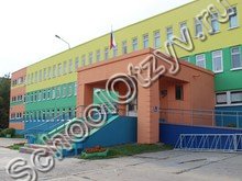 Школа №3 Лангепас