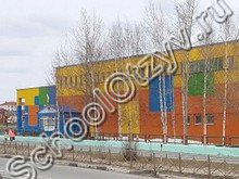 Школа №4 Лангепас