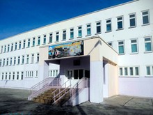 Школа №5 Лангепас