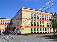 Гимназия №6 Лангепас