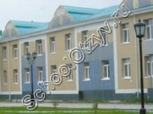Урайская специальная школа-интернат