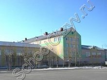 Лицей им. Атякшева Югорск