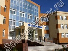 Школа №6 Югорск