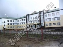 Куминская школа
