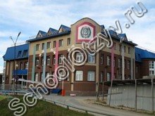 Коррекционная школа Ханты-Мансийск