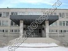 Гимназия "Лаборатория Салахова" Сургут