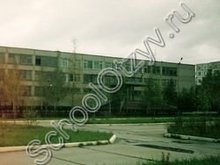 Лицей №3 Сургут