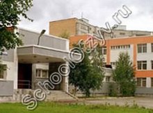 Школа №1 Сургут