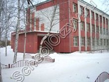 Школа №4 Сургут