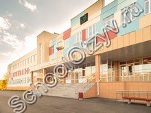 Образовательный центр "Ньютон" Челябинск
