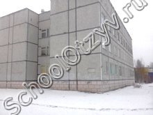 Школа №45 Сургут