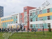 Политехнический лицей №182 Казань