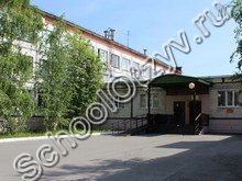 Специальная школа Сургут