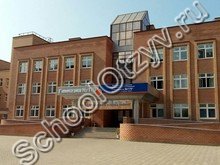 Гимназия №179 Казань