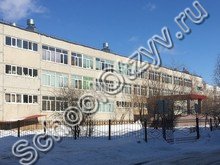 Прогимназия Сургут