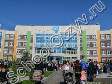 Лицей №185 Казань