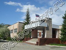 Гимназия №7 Верхний Уфалей