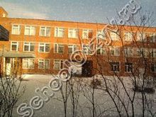 Школа №15 Златоуст