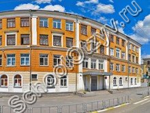 Школа №18 Златоуст